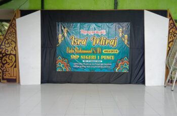 Panggung Dalam